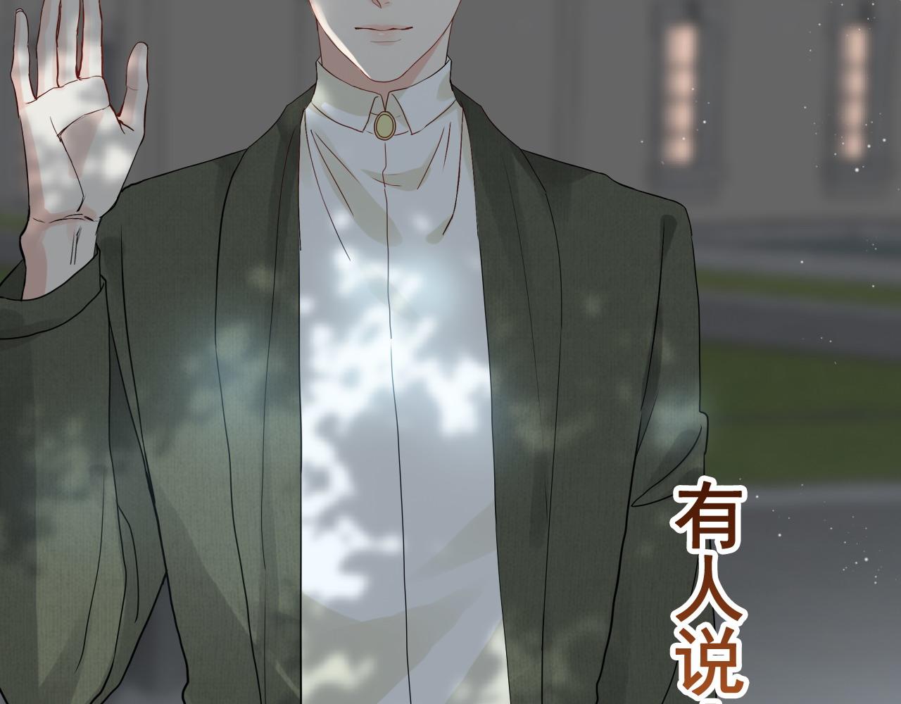 第423话 世上最远的距离77