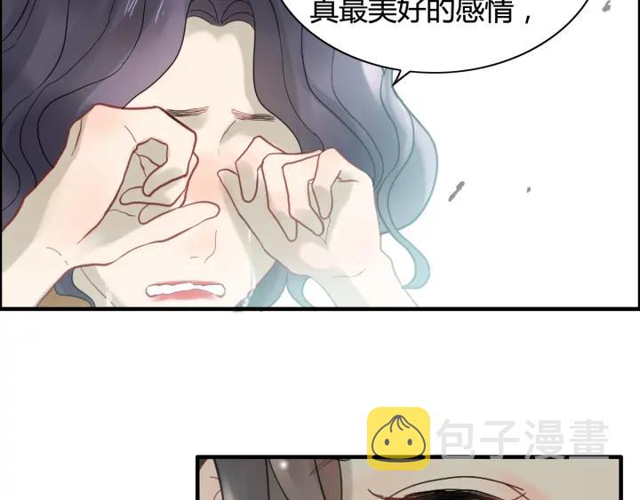 第64话 不做敌人也做不成朋友50