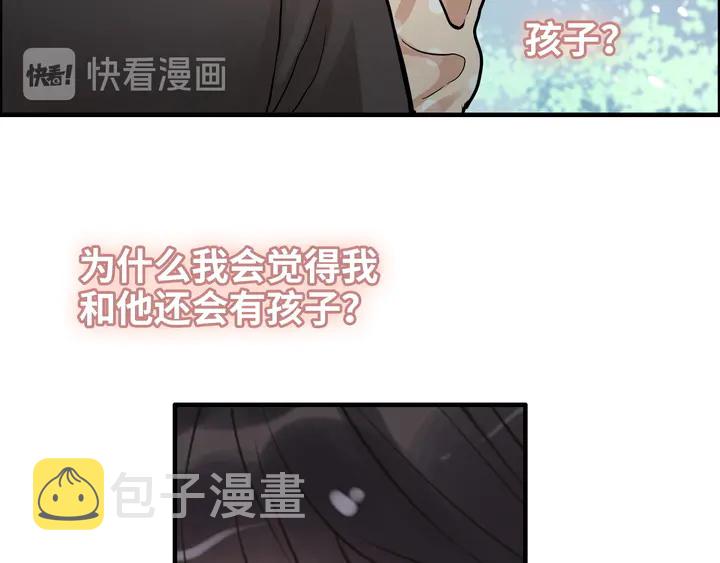 第303话 我想记住你的样子。58