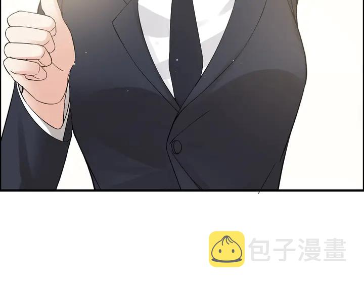第289话 以假换真62
