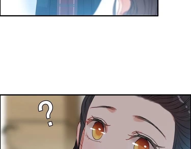第99话 这个承诺终生有效80