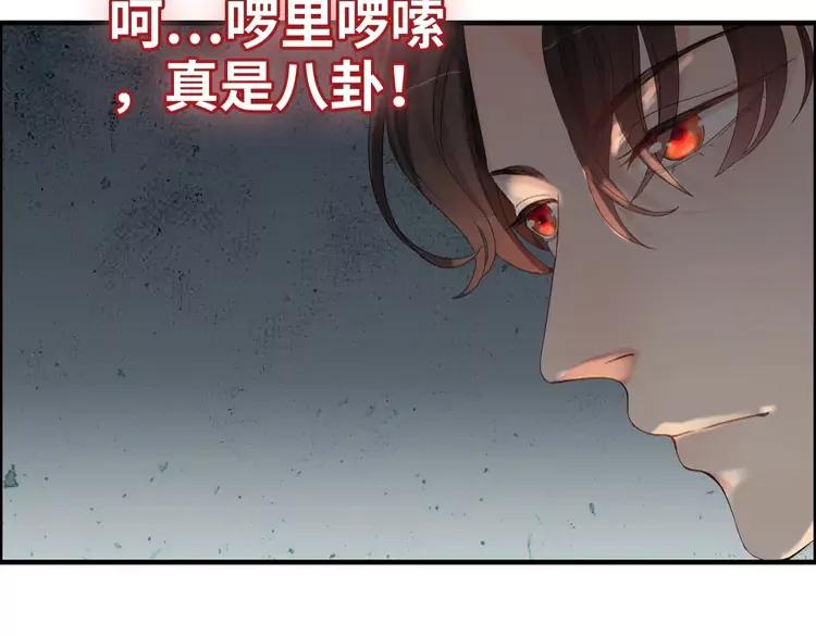 第358话 尹老夫人大寿50