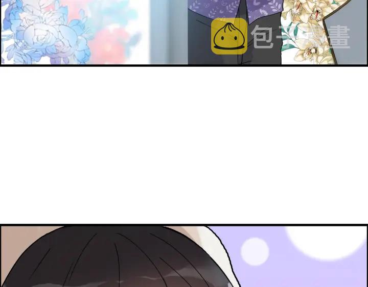 第107话 和总裁抢红包！12
