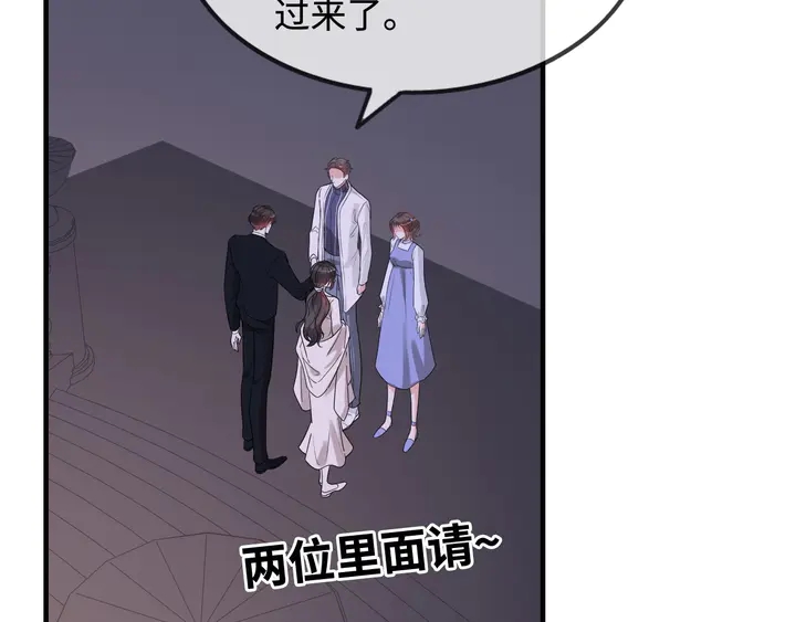 第296话 孩子要出生了！7