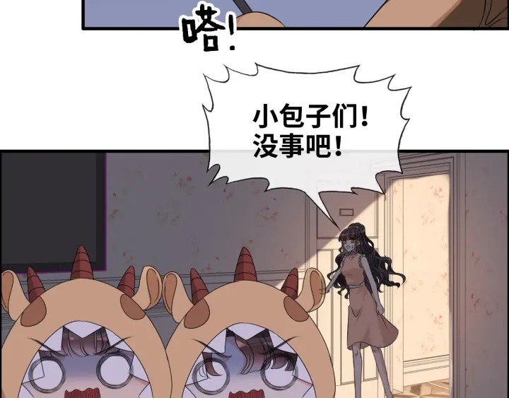 第311话 危机袭来！38