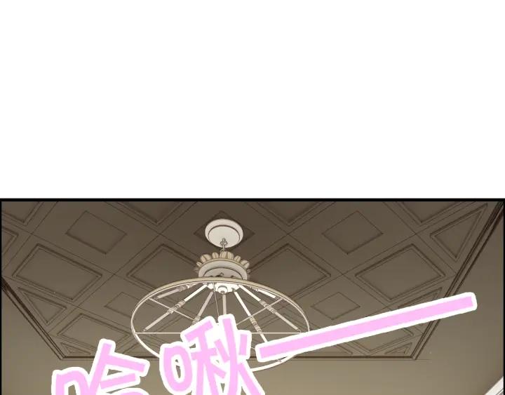 第76话 关于她的故事75