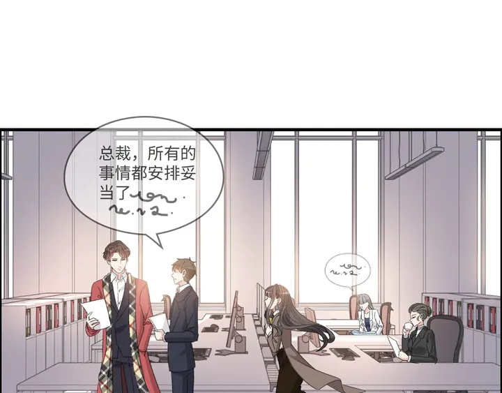 第306话 夫妻三年后相聚！3