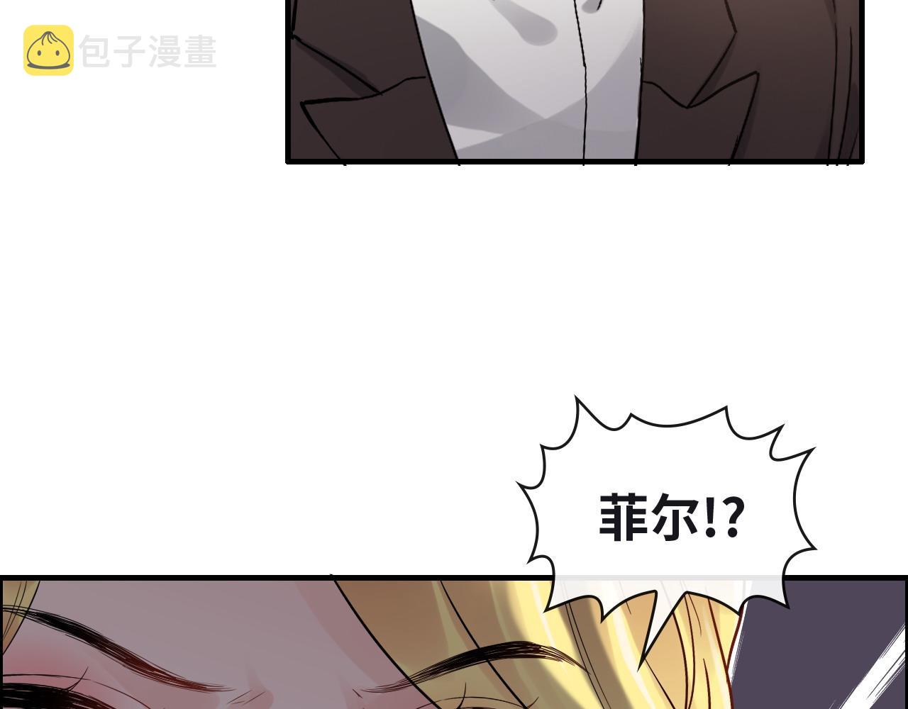 第388话 茶艺？你还嫩了点！96