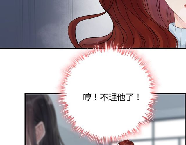 第165话 爱莫能助77