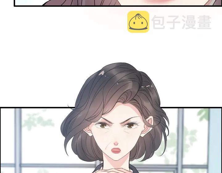 第247话 金牌制片手撕绿茶49