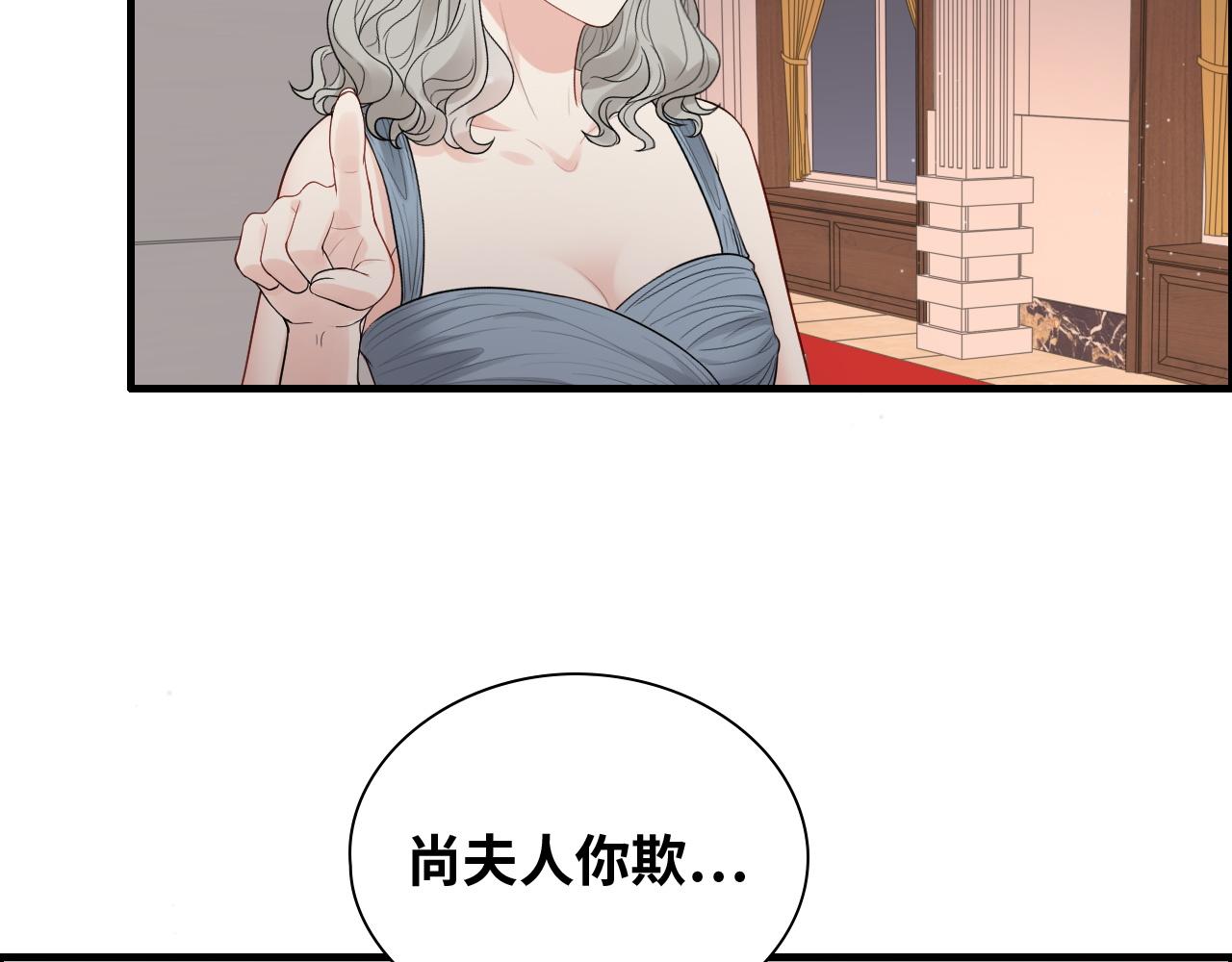 第434话 吃瓜群众的聚集54
