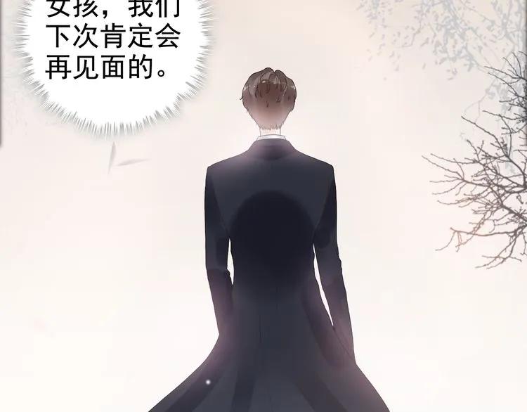 第57话 我们一定会再见的68