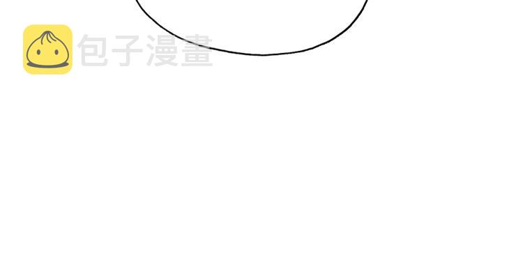 番外 你是我最美的新娘49