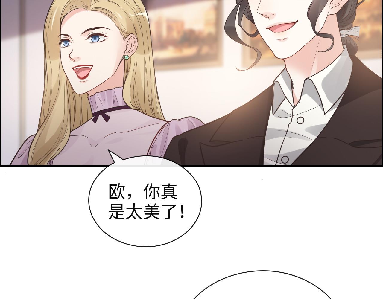 第387话 最后的交流日89