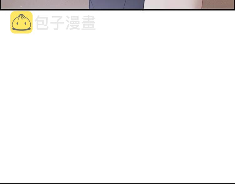 第73话 他怎么有这么笨的老婆58