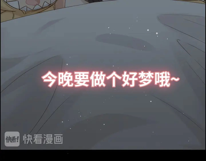 第307话 我就是你们的妈咪！92