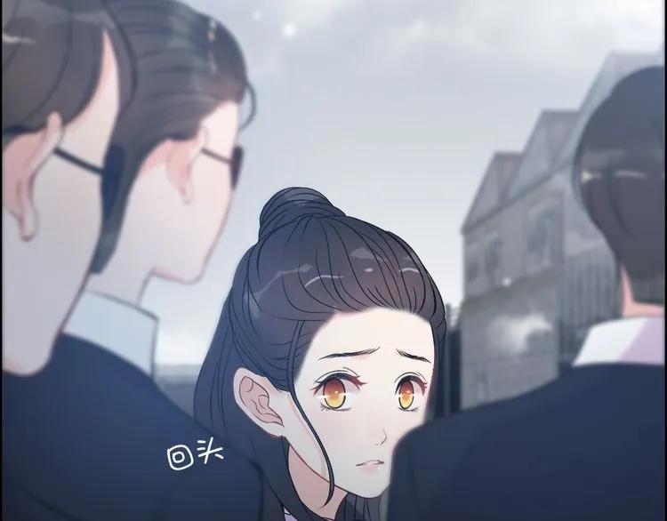 第104话 护妻狂魔已上线33