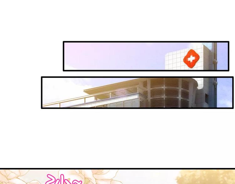 第7话 监视56