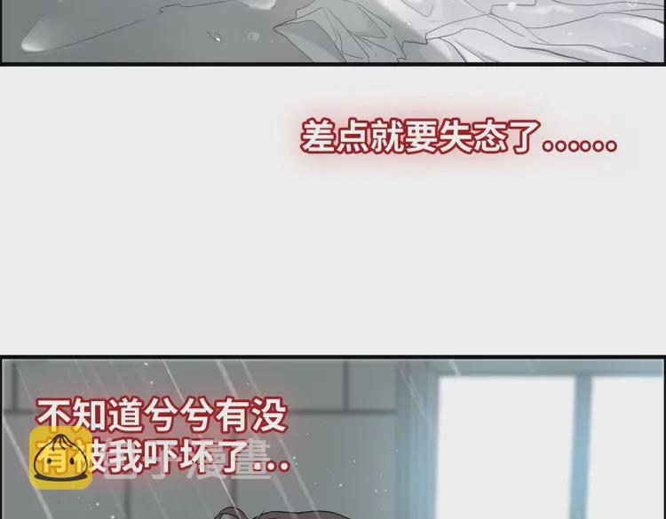 第371话 你会多少种语言呢？34
