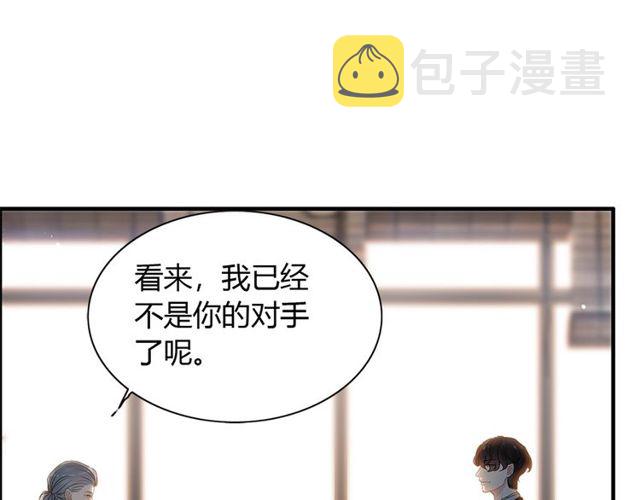 第224话 最大的变数35