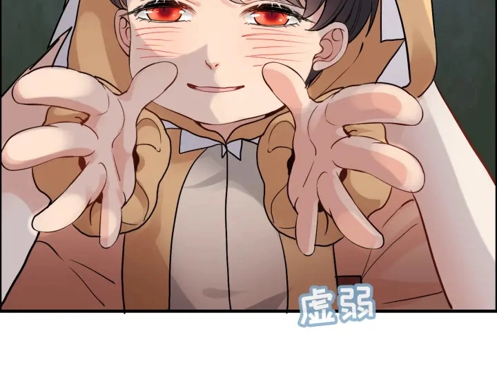 第313话 总裁玩脱啦！22
