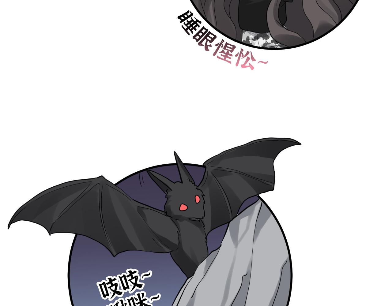 第472话 各自的危机48