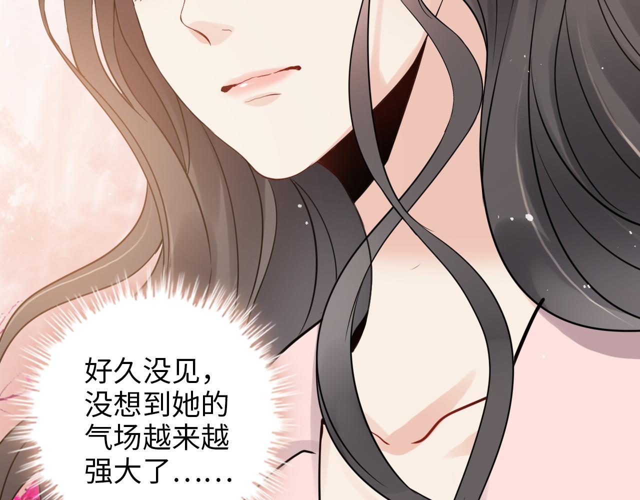 第499话 又要作妖了？99