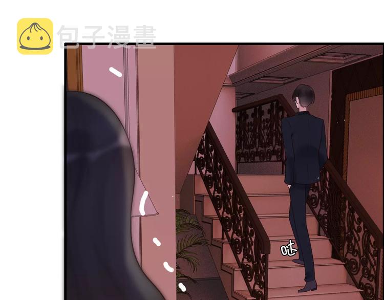 第25话 二人独处？86