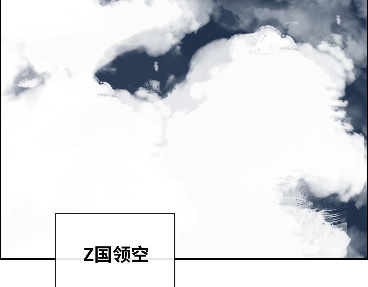 第410话 团聚71