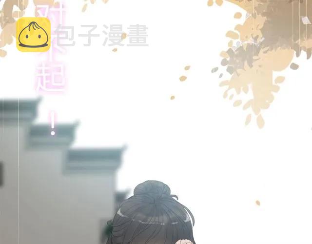 第155话 顾兮兮，你赢了120