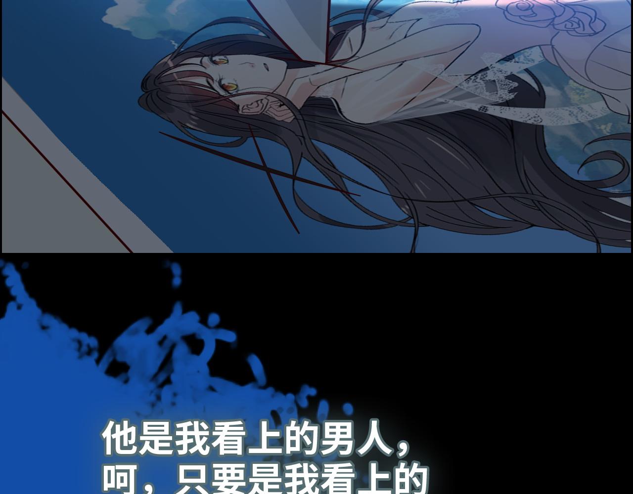 第382话 兮兮爆发！27