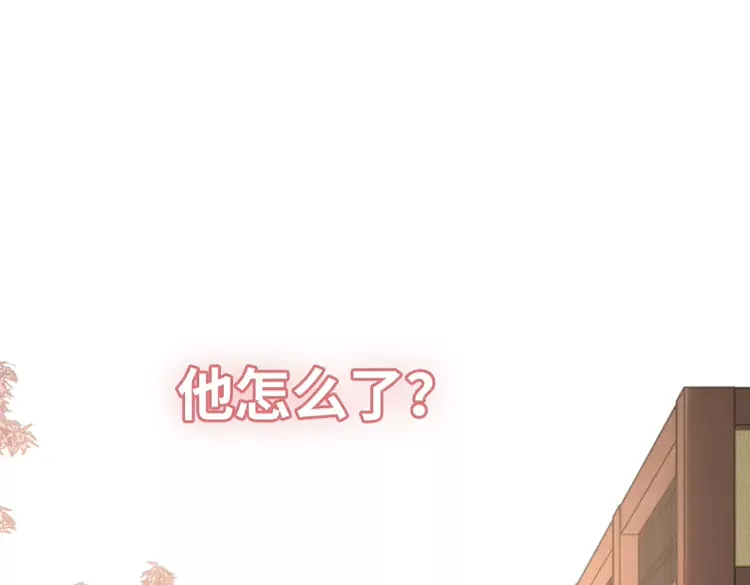 第373话 茶艺初试53