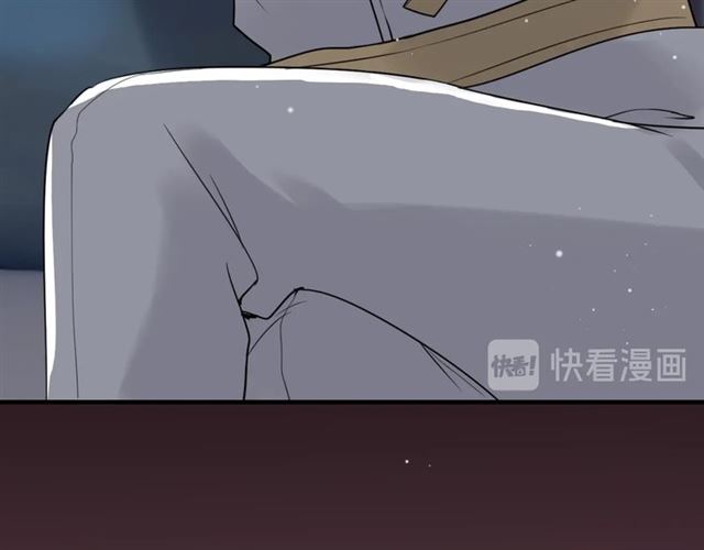 第196话 变态船长竟骚扰我68