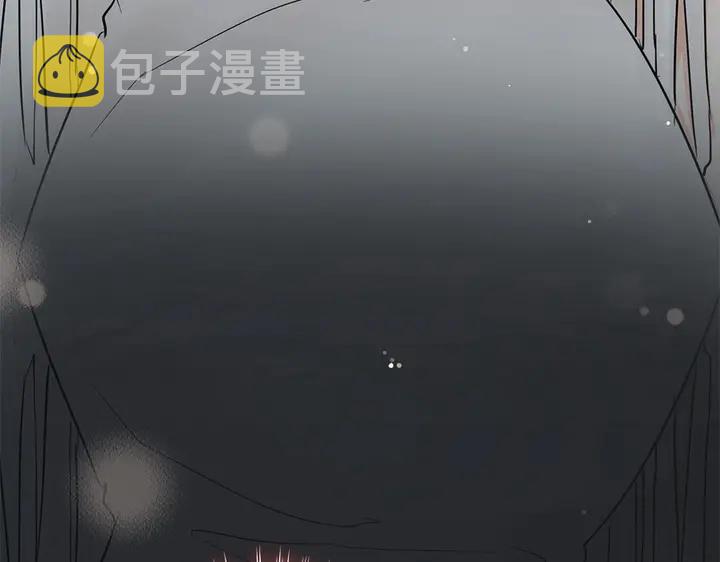 第242话 不知天高地厚！100