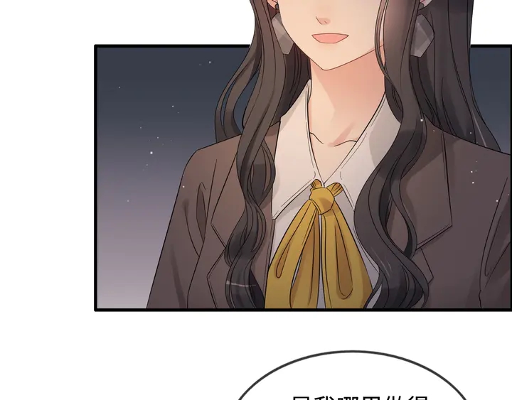第304话 三年后母子相遇！65