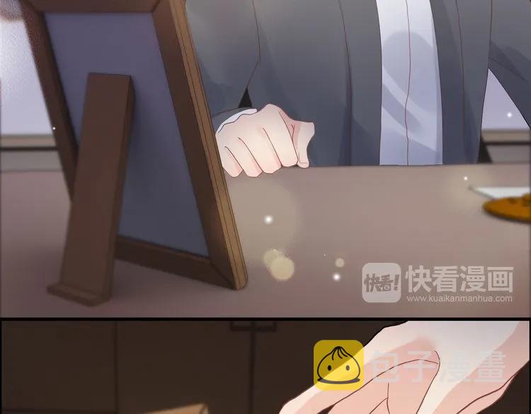 第54话 终于要见面了37