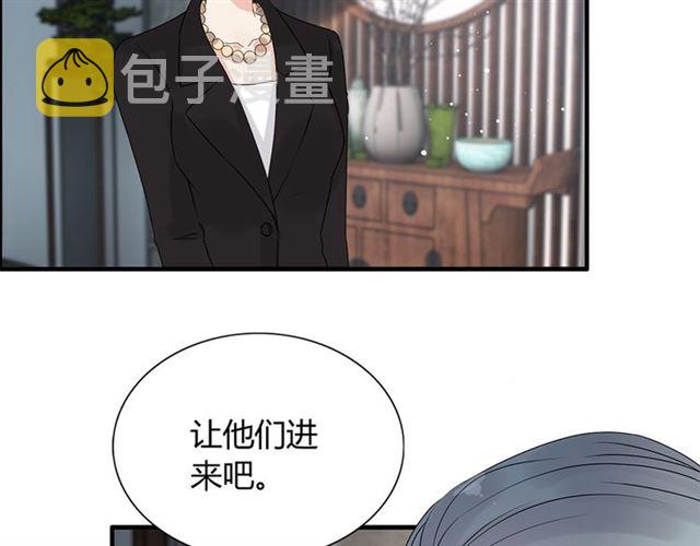 第224话 最大的变数85