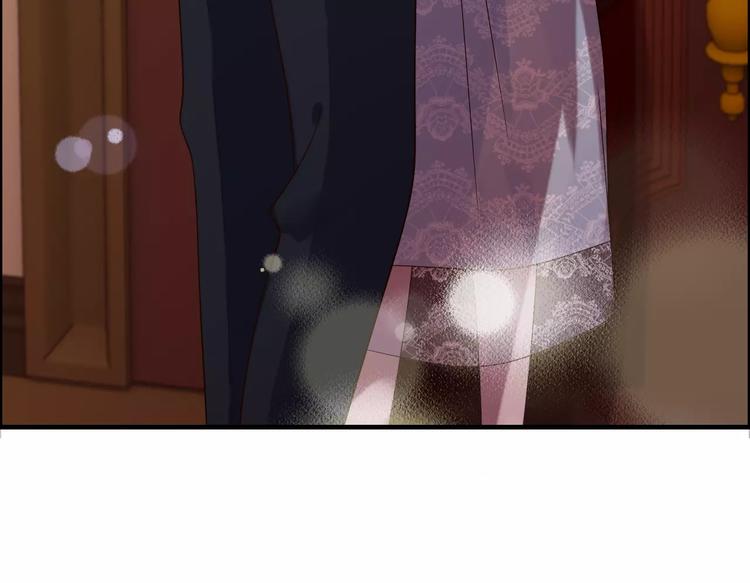 第25话 二人独处？20