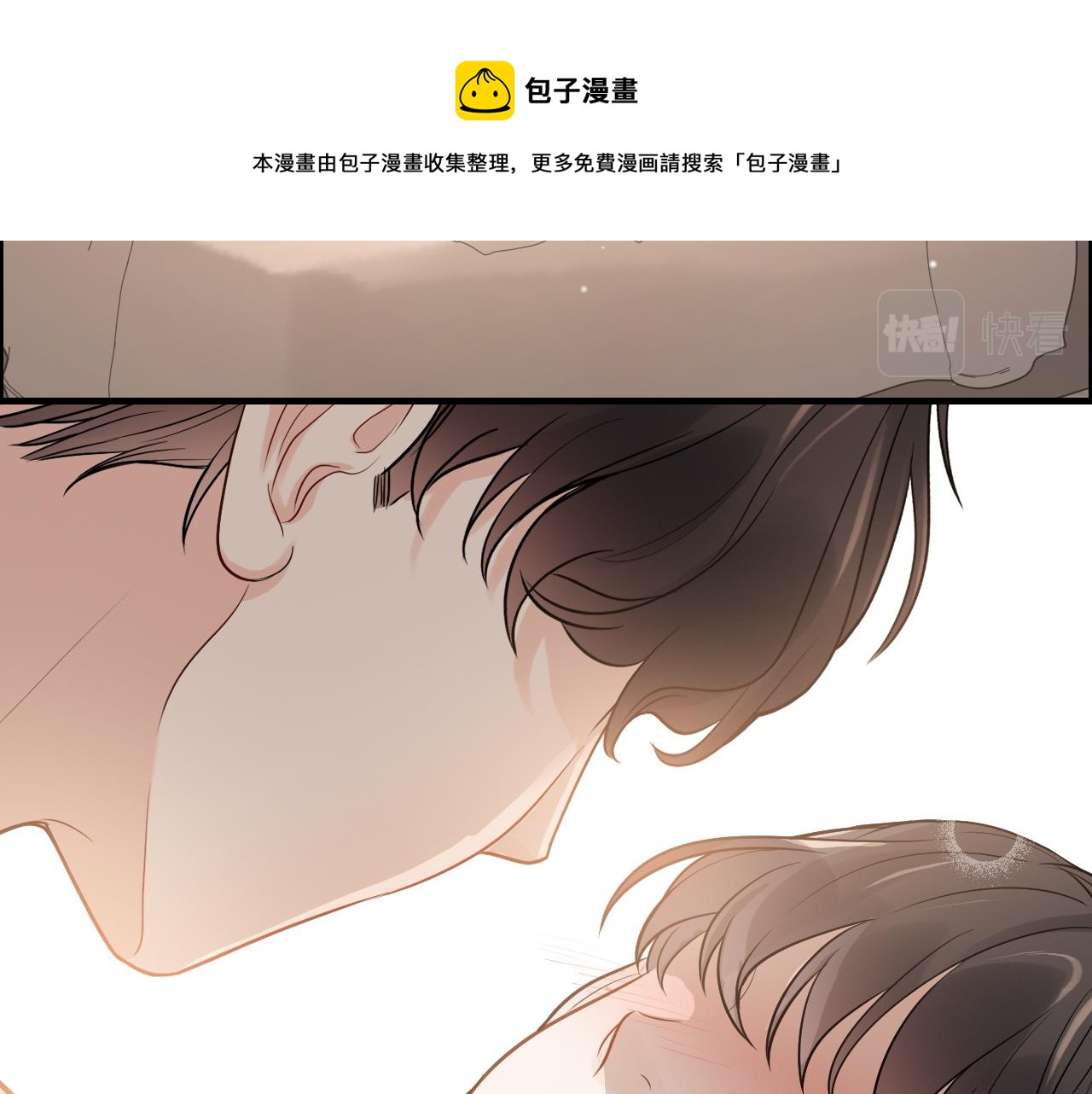 第437话 今晚的我活力充沛50