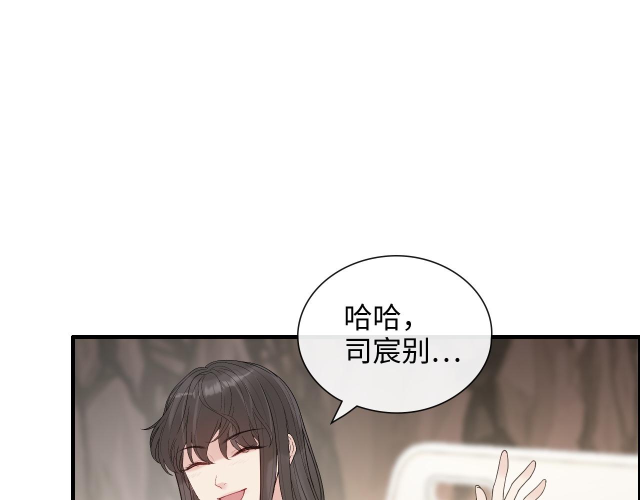 第404话 突发情况91