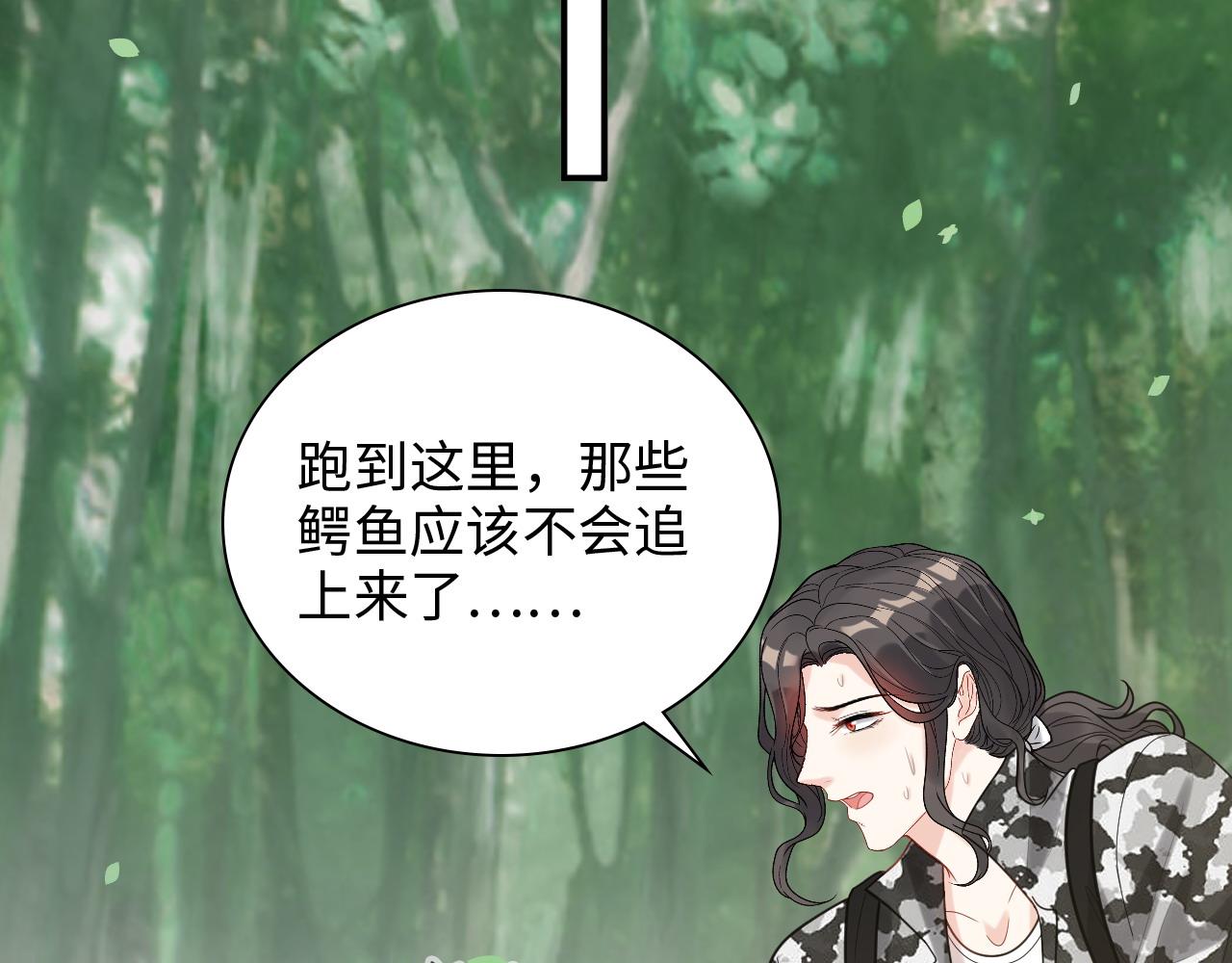第487话 久别重逢60