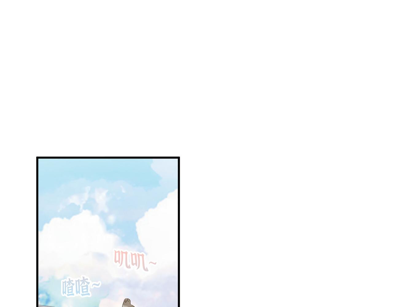 第504话 才不要嫁给他！45