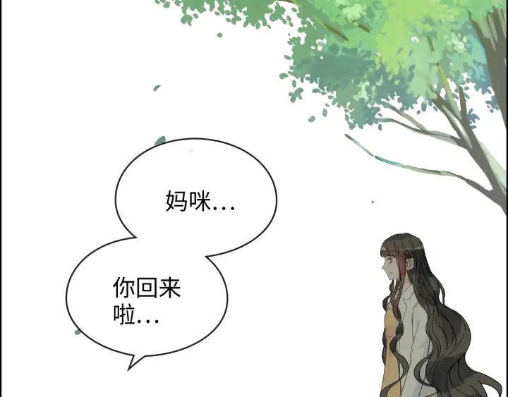 第326话 记忆碎片串成一条线66