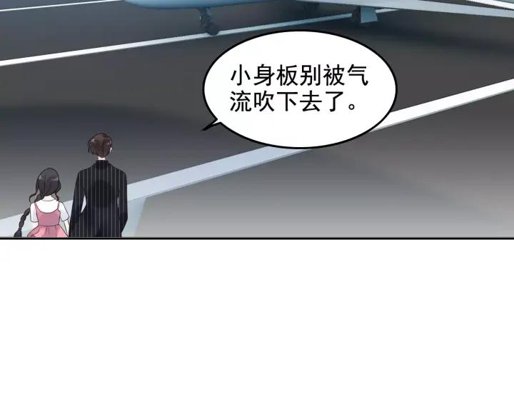 第38话 一切都是演戏11