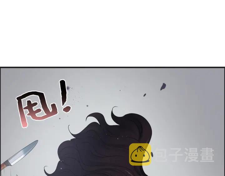 第345话 兮兮怒揍蒋徽音43