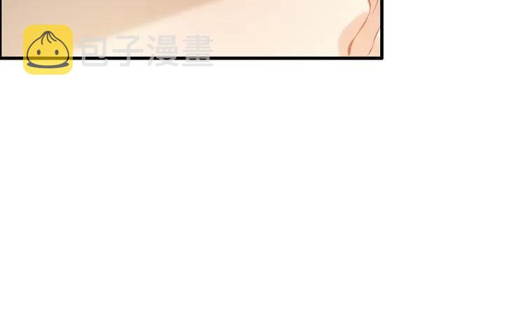第97话 我怎么可能对她动心！80