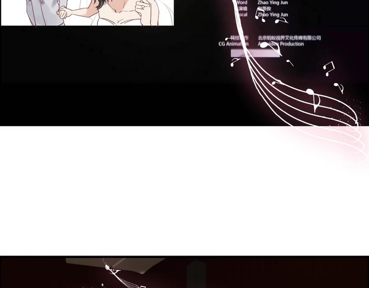 第147话 电影院的告白？79