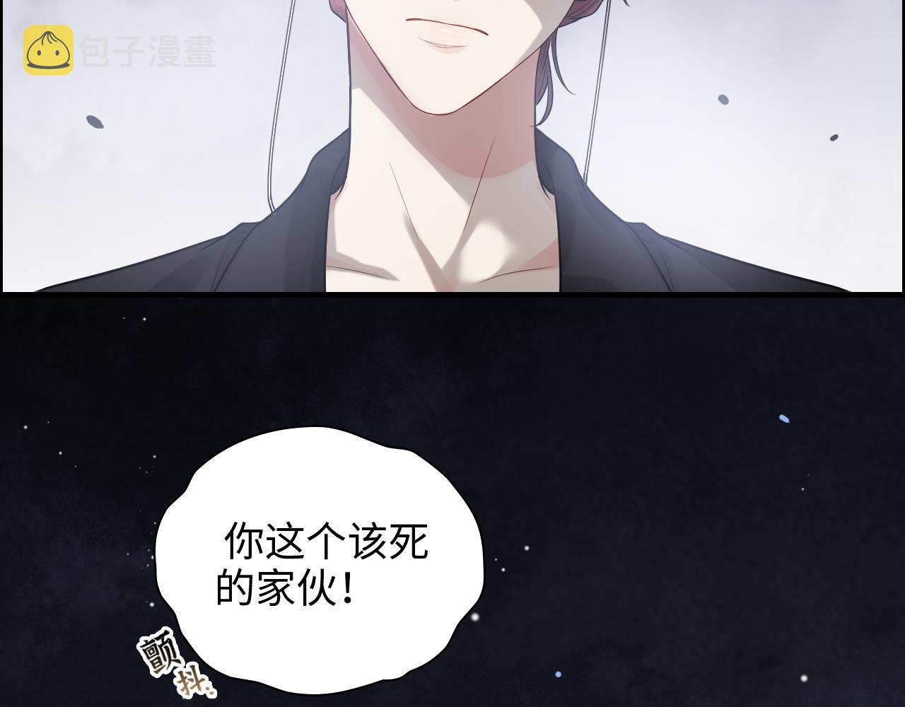 第435话 我会向她提亲！6