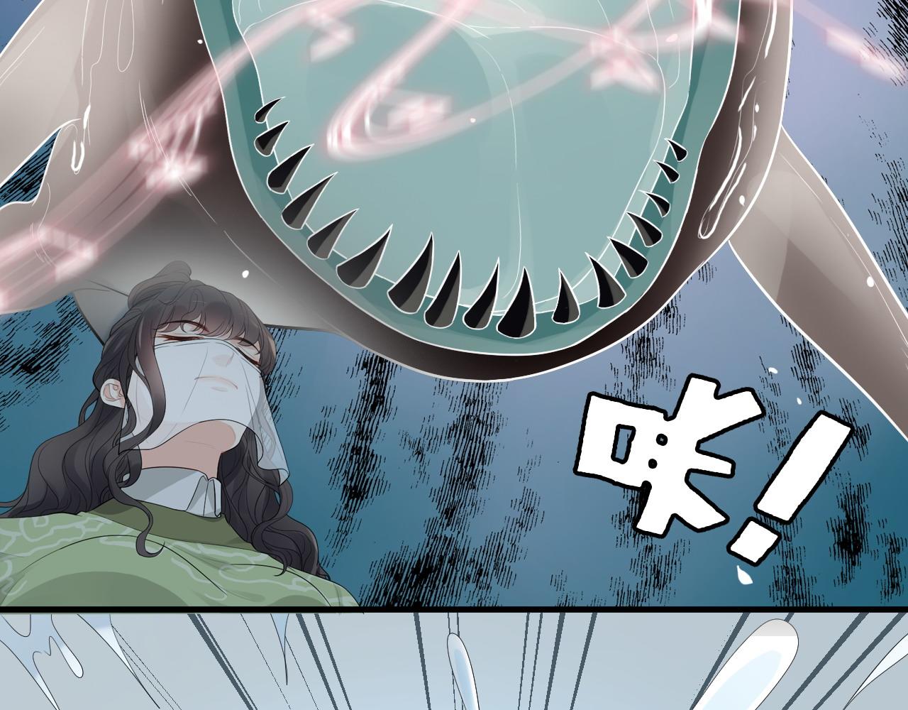 第454话 兮兮音律传意44