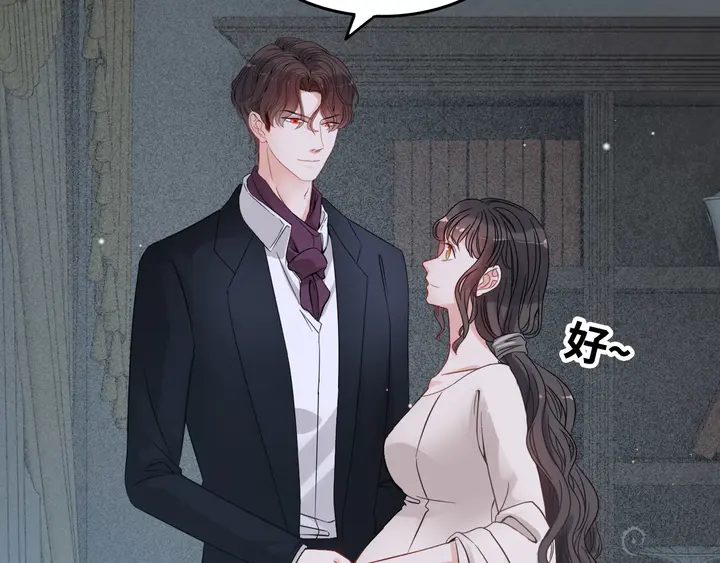 第295话 蒋徽音被家族除名108